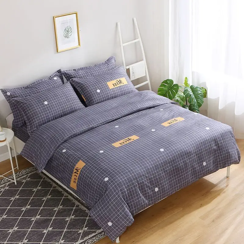 Skincare Duvet Cover for Student Dormitory, Single and Double Duvet, Quilt Cover, 60 cm, 110cm, 1.5*1.8m, 200x230m