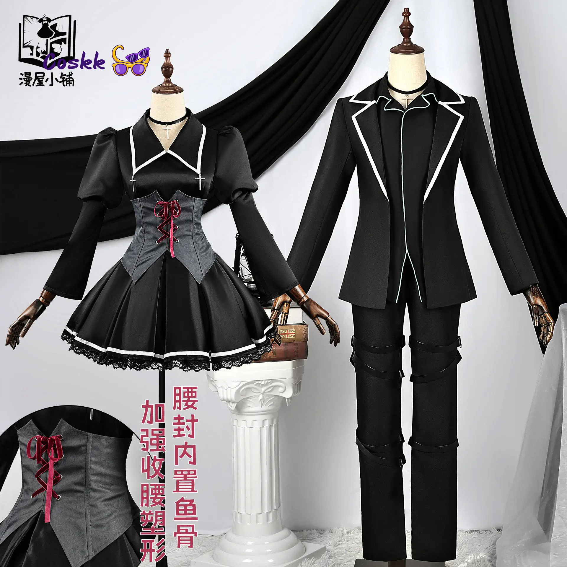 

Anime Shugo Chara Cosplay Costumes Hoshina Utau Dresses Tsukiyomi Utau Tsukiyomi Ikuto Princess Dress Suit Halloween Party Gifts