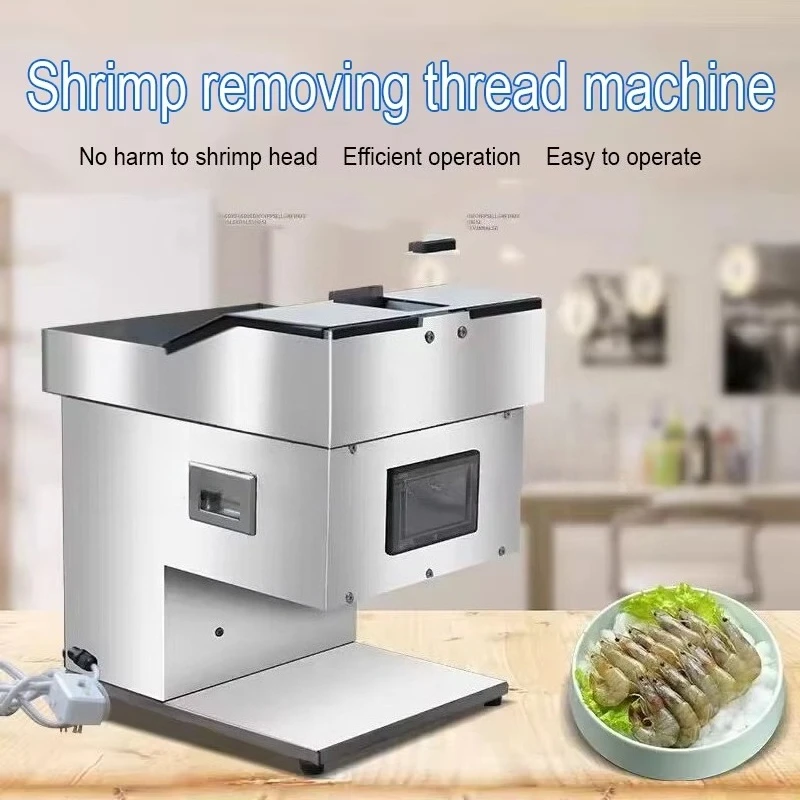 Small Intelligent CNC Prawn Back Splitter, Fresh Shrimp Deveining Machine, Seafood Shrimp Cutting Equipment