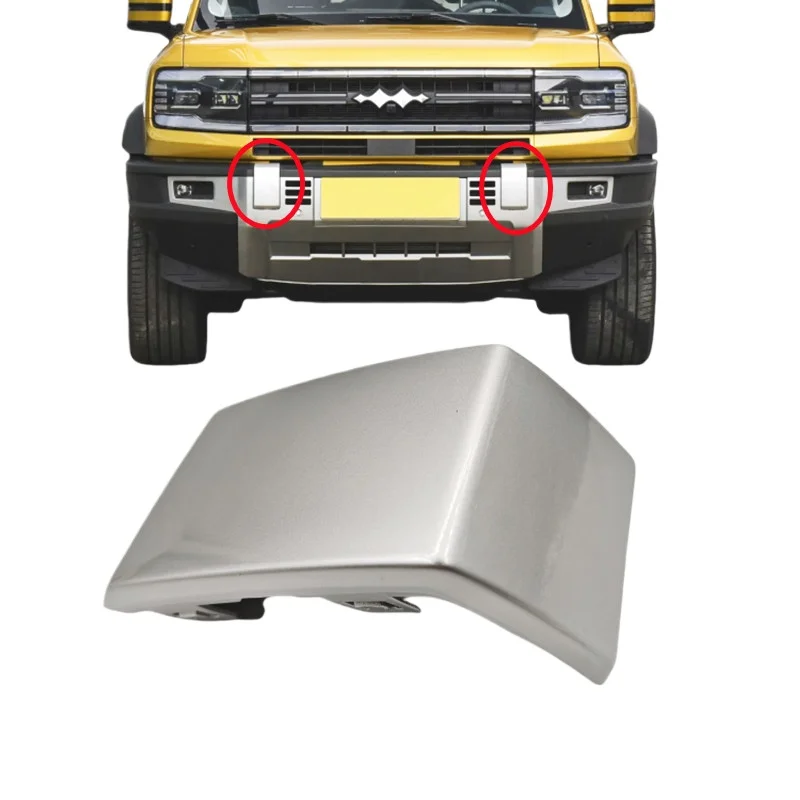 

Front Bumper Installation Plug Cover for BYD Leopard 5/DENZA B5/BAO 5