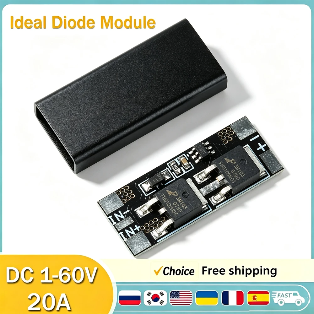 Ideal Diode Module DC 1-60V 20A High Current Solar Charging with Reverse Current Protection Zero Voltage Drop