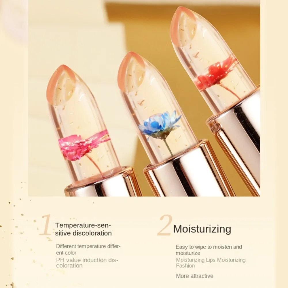 เปลี่ยนสีคริสตัลดอกไม้ Jelly ลิปสติก Long Lasting Moisturizing ดอกไม้ Lip Balm Non-stick Cup Clear Matte Lip Gloss