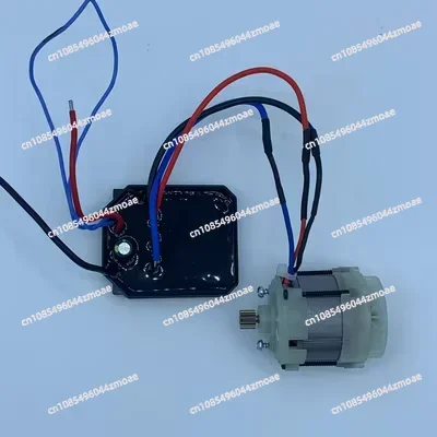 Mini saw motor Lithium electric saw motor 4 inch 6 inch 8 electric chain saw brushless motor accessories