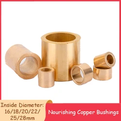 1pcs Oil-Free Self-Lubricating Bearing Composite Copper Shaft Bushing Inner Diameter 16/18/20/22/25/28mm Small Bushing
