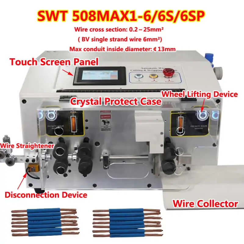 

SWT508 MAX1-6 Wire Stripping Peeling Cutting Machine 0.2-25mm² Wire Cross Section 550W Touch Screen 6 Wheels Cable Stripper Kit