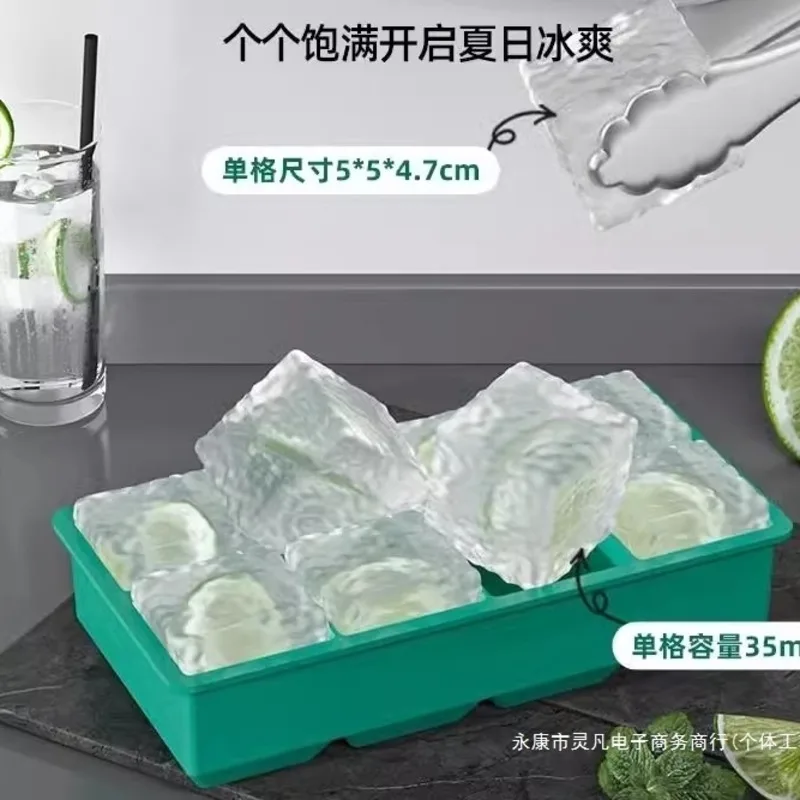 

Пищевой силиконовый лоток для кубиков льда с крышкой, большая емкость, многоразовая форма для кубиков льда для домашней морозильной камеры, холодильника, не содержит BPA