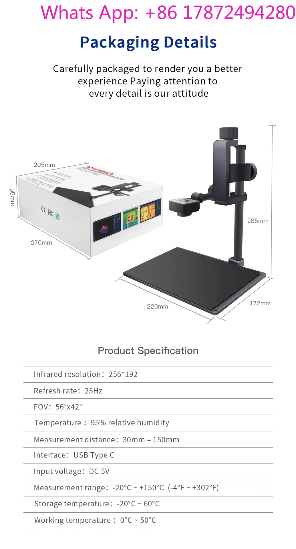 T200 3D Thermal Imaging  256*192 25Hz 30mm for PCB Detection