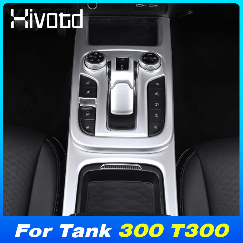 

Car Central Control Gear Shift Panel Cover Water Cup Holder Trim Frame For WEY GWM Tank 300 T300 2022-2023 Interior Accessories