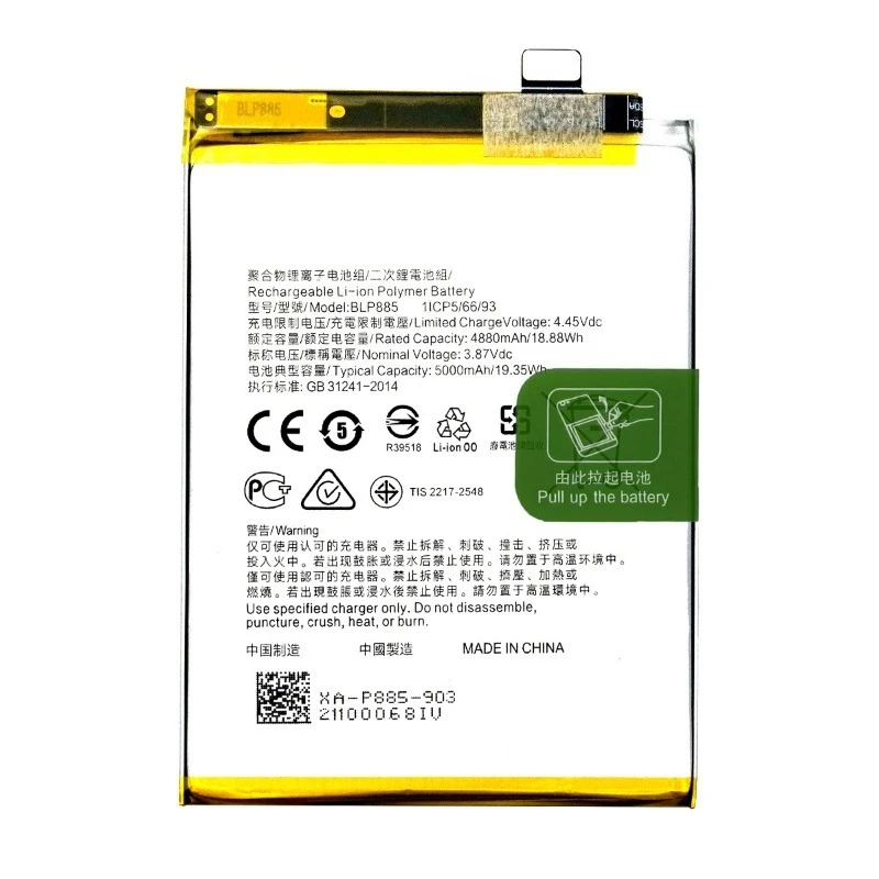 Batería BLP885 para OPPO A76, 0 ciclos, alta calidad y capacidad, reemplazo Grado A con herramientas 5