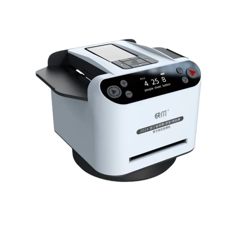 

Dealing Device Playing Cards Fully Automatic Poker Dealer Dedicated Poker Texas Card Shuffling and Issuing All-in-One Machine