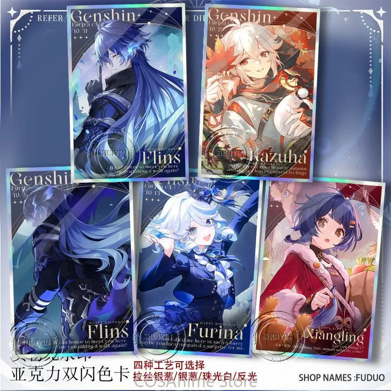 

Kyryll Chudomirovich Flins Genshin Impact Аниме Косплей Акриловая двойная вспышка ‌ Цветная картонная фоторамка, настольная подставка, коллекция