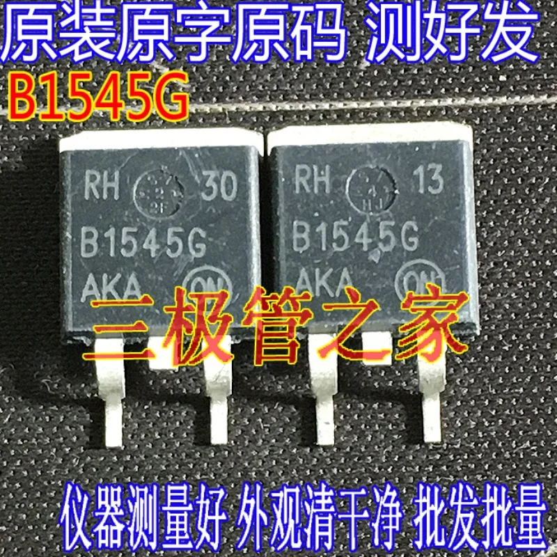 Utilisé, pas neuf et envoyer après mesure, démontage importé du mot original MBRB1545G MBRB1545CTG B1545G TO-263 testé et envoyé