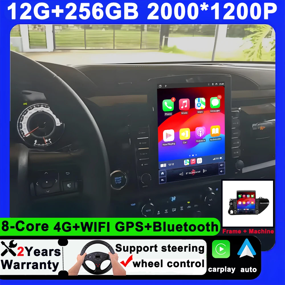 Android 14 Car Radi… - image