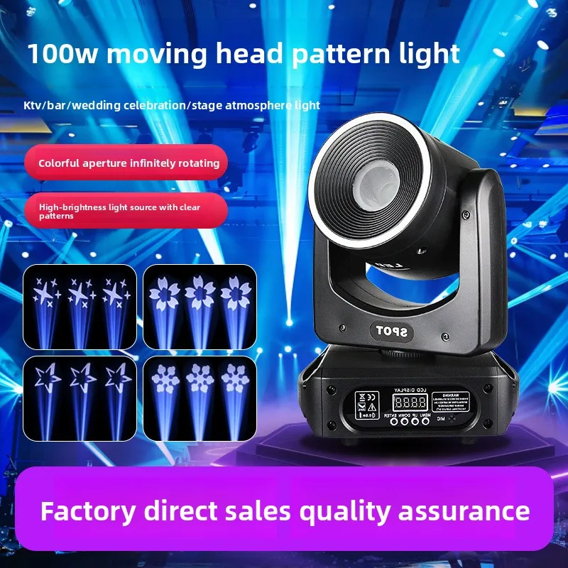 100w-gobo-fill-moving-head-light-rgb-wash-strobe-stage-lamp-for-dj-bar-live-show