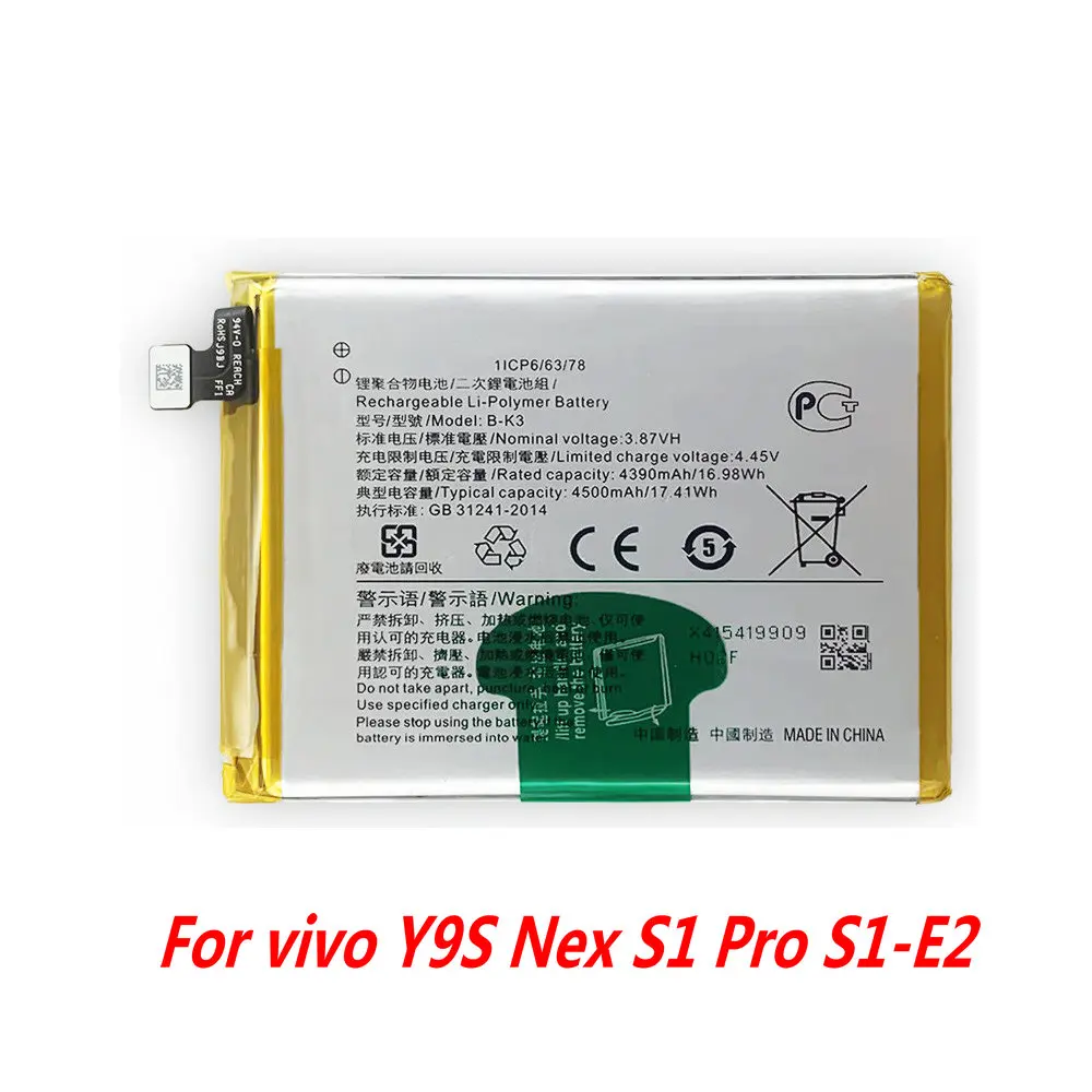 Original Battery For Vivo V7 Y7S Y65 Y5s Y75s Y66 Y67 V5S Y85 V9 Z1 S1 Z5 Y81 Y83 Y79A V11 X21s V17 Neo V15 V7+ Plus V15 Pro Y19