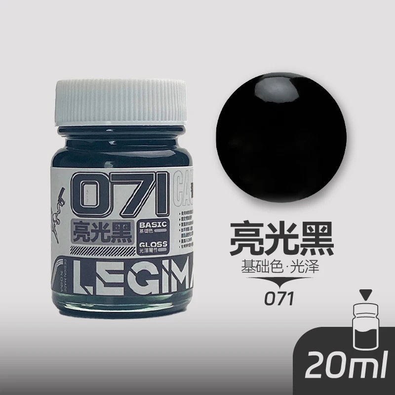 

Краска глянцевая черная спрей-покрытие Модель верхнего покрытия Эффективное покрытие Эффективные аксессуары для краски для волос 20 мл