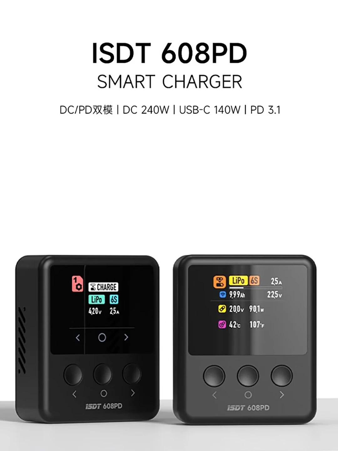 ISDT 608PD intelligent charger dual-mode input APP controls high brightness IPS screen