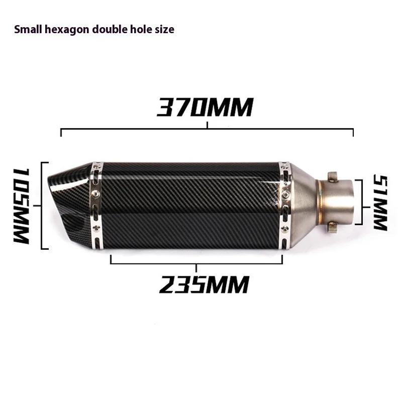 Kpr150 Horizon 350r3r25 Gsx Ninja250z400 Huanglong 300 Modified Small Hexagonal Exhaust Pipe Model Universal Modification Parts image 4