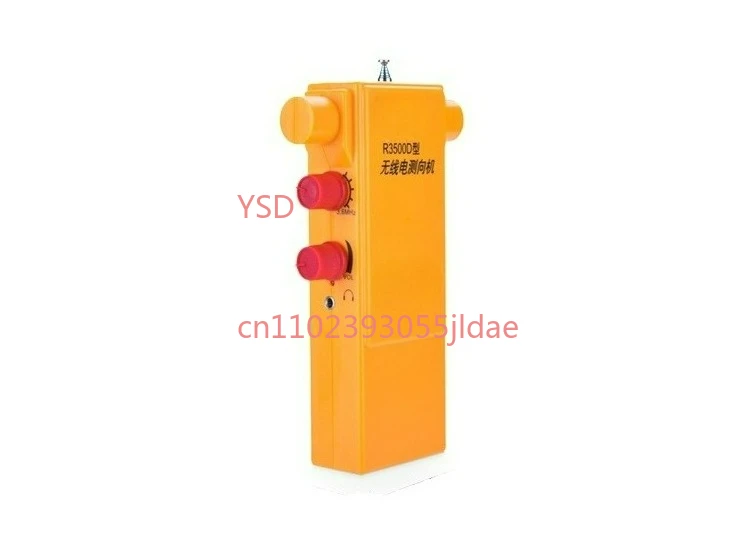R3500D (PJ-80) 3.5-3.6MHz 80m Radio Direction Finder Kit for Amateur Radio Competition