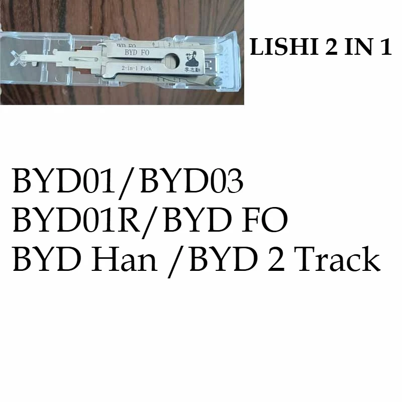 1 قطعة أداة Lishi 2in1 ل BYD01/BYD03/BYD01R/BYD FO/BYD Han /BYD 2 المسار/اختيار ل BYD Han Song L Tengshi فك مجموعة السيارة