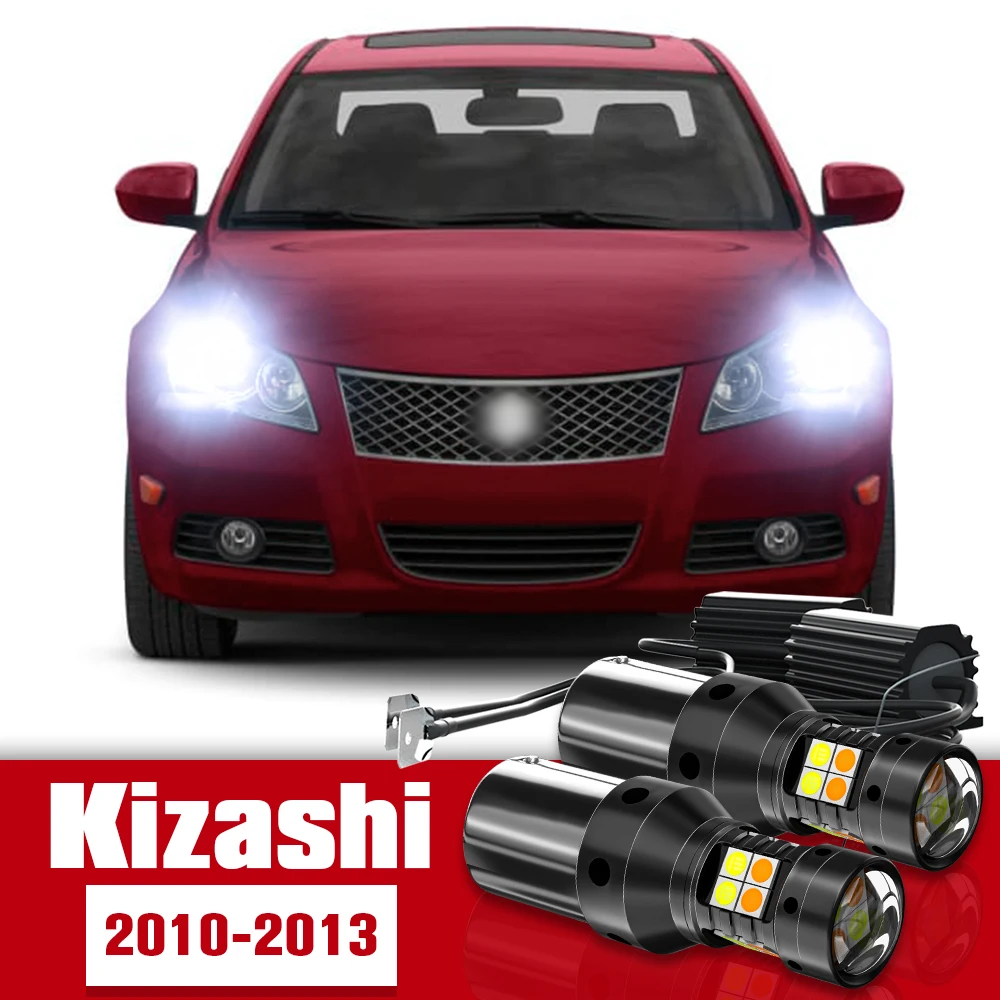 

2pcs LED Accessories Dual Mode Turn Signal+Daytime Running Light DRL For Suzuki Kizashi 2010-2013 2011 2012