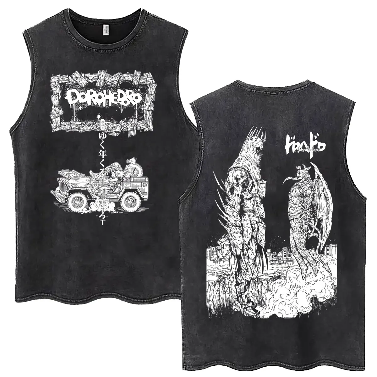 Anime Dorohedoro Kaiman Vintage Washed Tank Tops Men Cool Manga Harajuku Gothic Horror Sleeveless Vest T Shirt Men's Streetwear