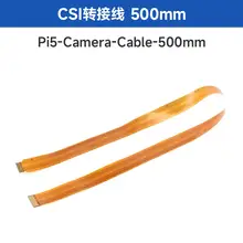 Pi5-Camera-500mm