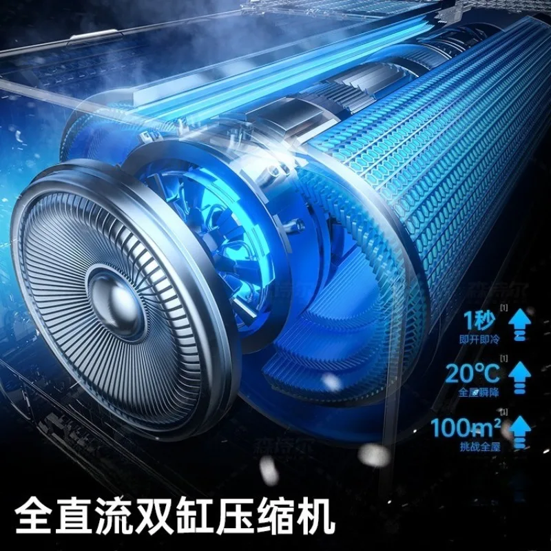 مروحة تبريد متنقلة لتكييف الهواء، مروحة تبريد منزلية صغيرة بدون ماء #2