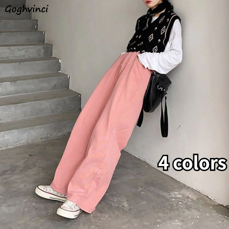 

Wide Leg Pants Women Vintage Japan Style Leisure Comfortable Spring Pure Sweet Basic Y2k штаны Popular Streetwear College Girls