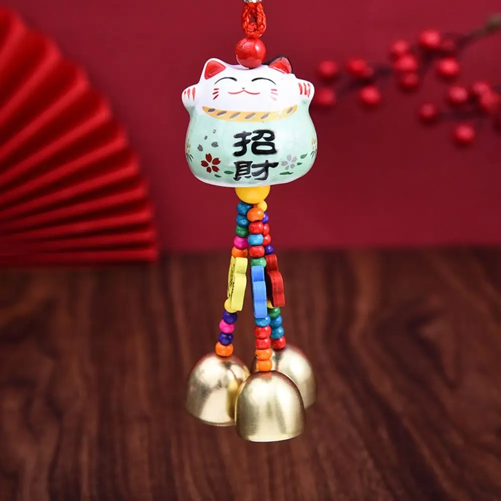 Gifts Japanese Lucky Cat Car Pendant Cute Creative Wind Chimes New Year Kawaii Hanging Car Ornaments Home