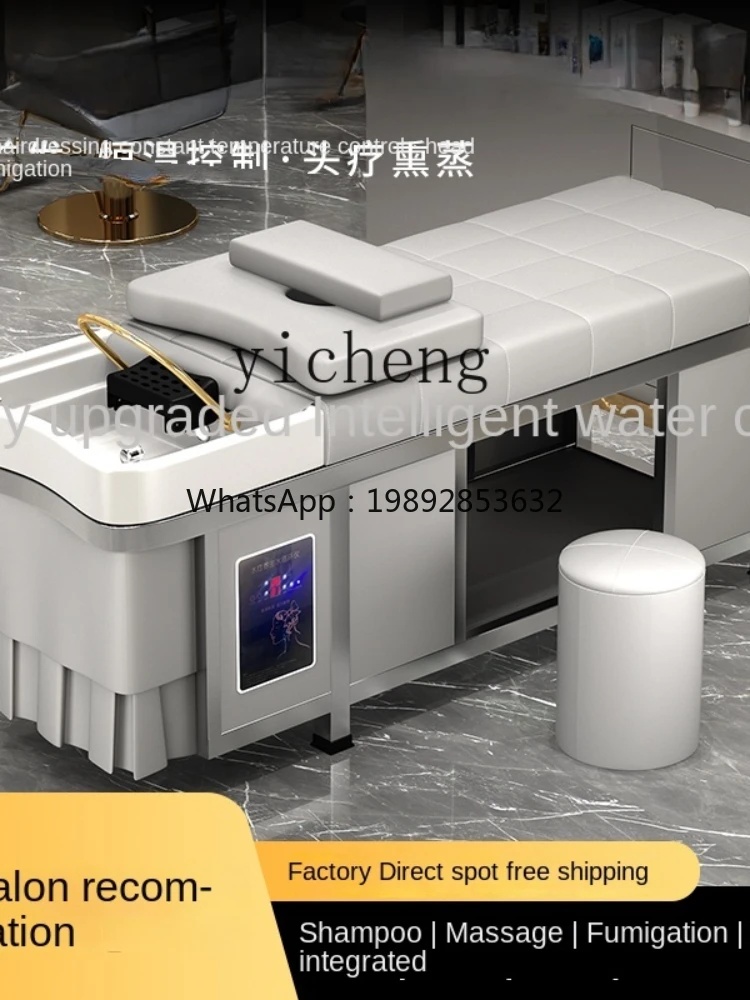 AB  High-End Steel Frame Shampoo Chair Water Circulation Fumigation Barber Shop Hair Salon with Water Heater