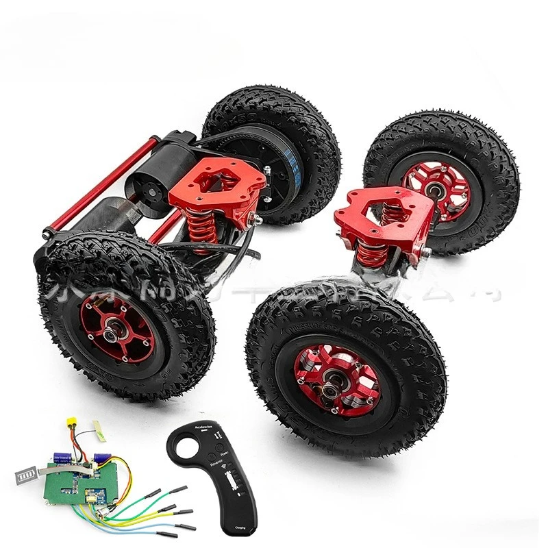 Red Personality Four-wheel Drive Electric Skateboard Belt Drive Frame Longboard Mountain Board 11-inch Bracket 8-inch Tire