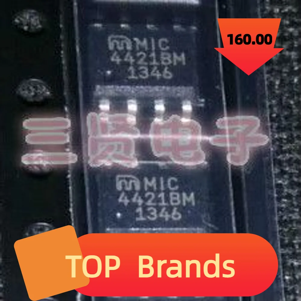 

10PCS MIC4421BM MOSFET MIC4421CM MIC4421YM IC Chipset NEW Original