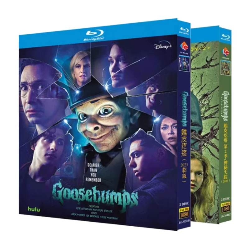 

Goosebumps: Сезоны 1-2, Blu-ray диск