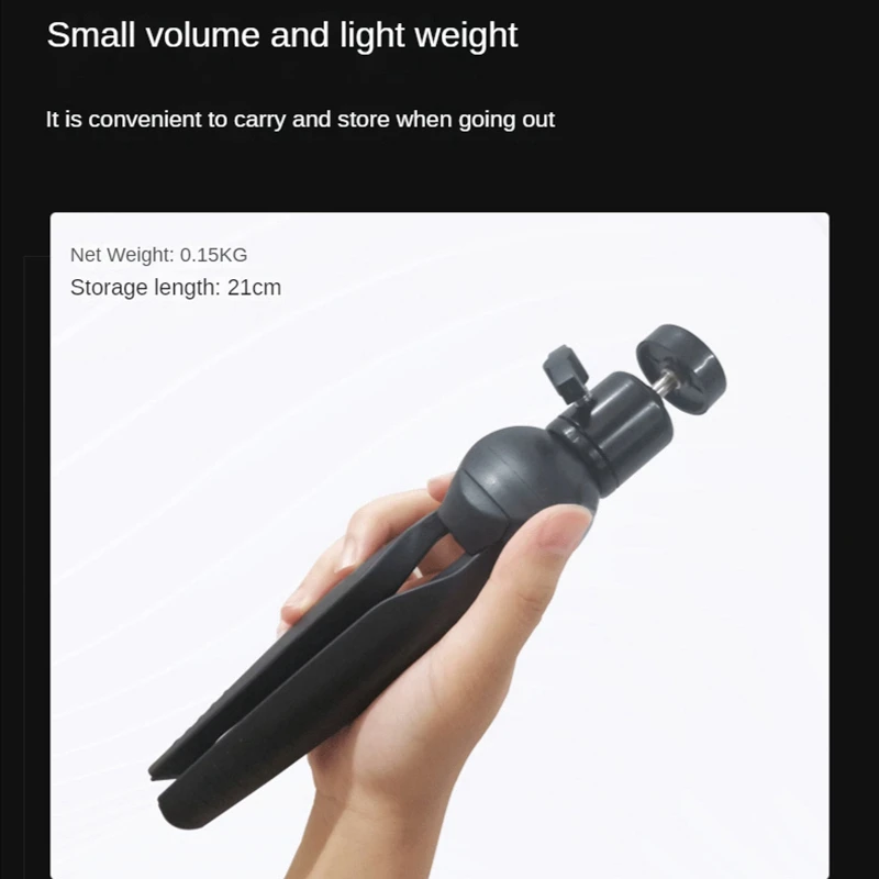 جهاز عرض ترايبود الهاتف المحمول ترايبود قابل للتعديل قطب مع 1/4 المسمار للهاتف المحمول متعددة الوظائف التصوير الملحقات