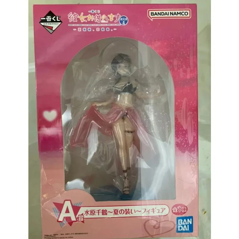 

【In Stock】BANDAI, A Cartoon Doll, A Shui Yuan Thousand Cranes Swimming Swimsuit Model Ornaments Gift Collection.