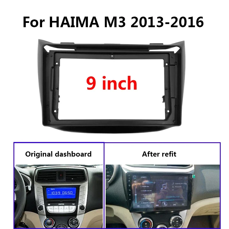 Car Radio Fascia Install Panel Dashboard Frame Kit Trim Bezel For HAIMA M3 2013 2014 2015 2016