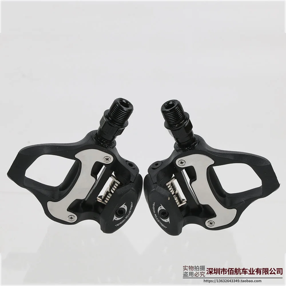 

G426 Cycling Pedal Road Buckless Pedals SPD-SL Cleats Compatible - Suitable For All Road Bike Shoe Locks