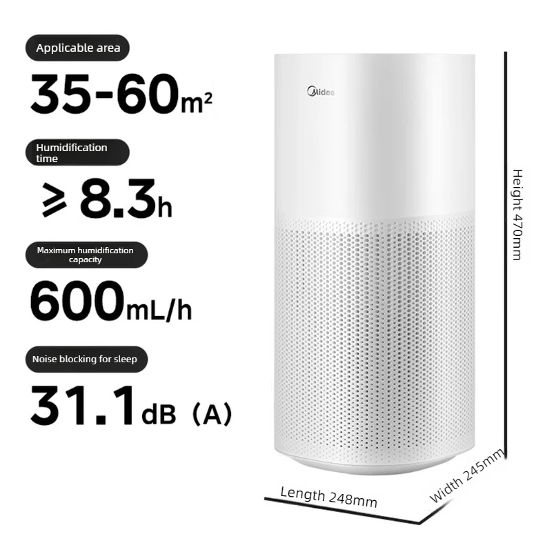 Mist Free Evaporative Humidifier Large Capacity Quiet Operation Soft Sound Bedroom Living Room Nursery Home Moisture 가습기