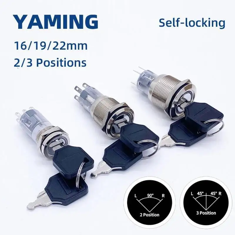 

16/19/22 мм с ключом 2/3 позиционный металлический поворотный кнопочный переключатель самоблокирующийся селектор типа светодиодный NO/NC