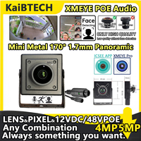 4MP HD Digital Metal Mini IP Camera - 1.7mm Fish Eye Panorama with Large Angle, Built-in Audio Mic, 48V POE, 2K ONVIF Support, S
