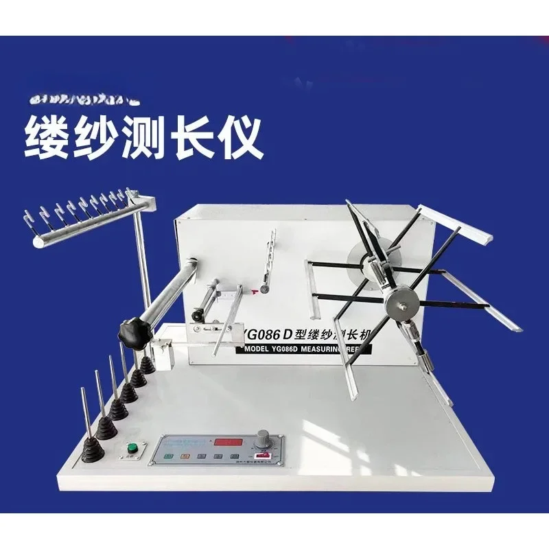 Yarn length measuring instrument 100 meters yarn winder, yarn count line density length measuring instrument, fully automatic