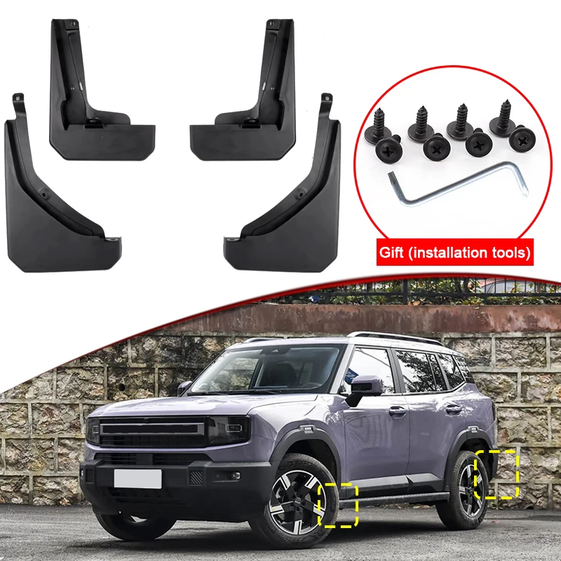 

Car Styling For JETOUR T1 2025 2026 2027 ABS Car Mud Flaps Splash Guard Mudguards MudFlaps Front Rear Fender Auto Accessories