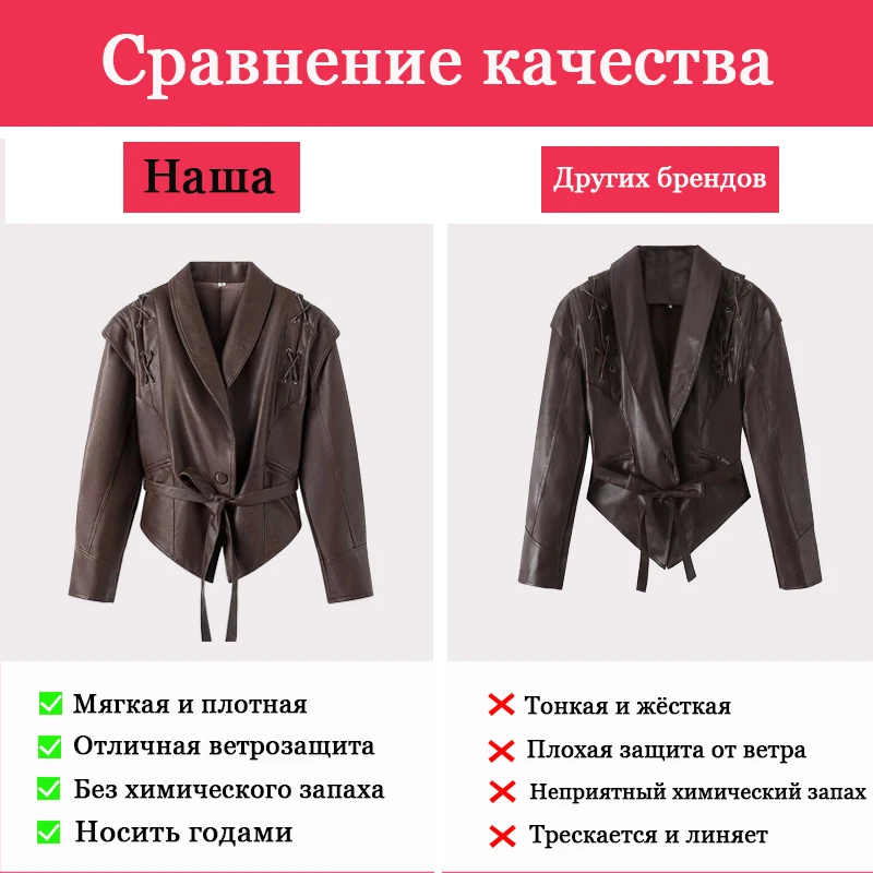 Suninheart Herbst- und Winter-Kunstlederjacken für Damen 2025, übergroße Jacke mit fallender Schulter, Mantel, Korsettjacke mit Gürtel