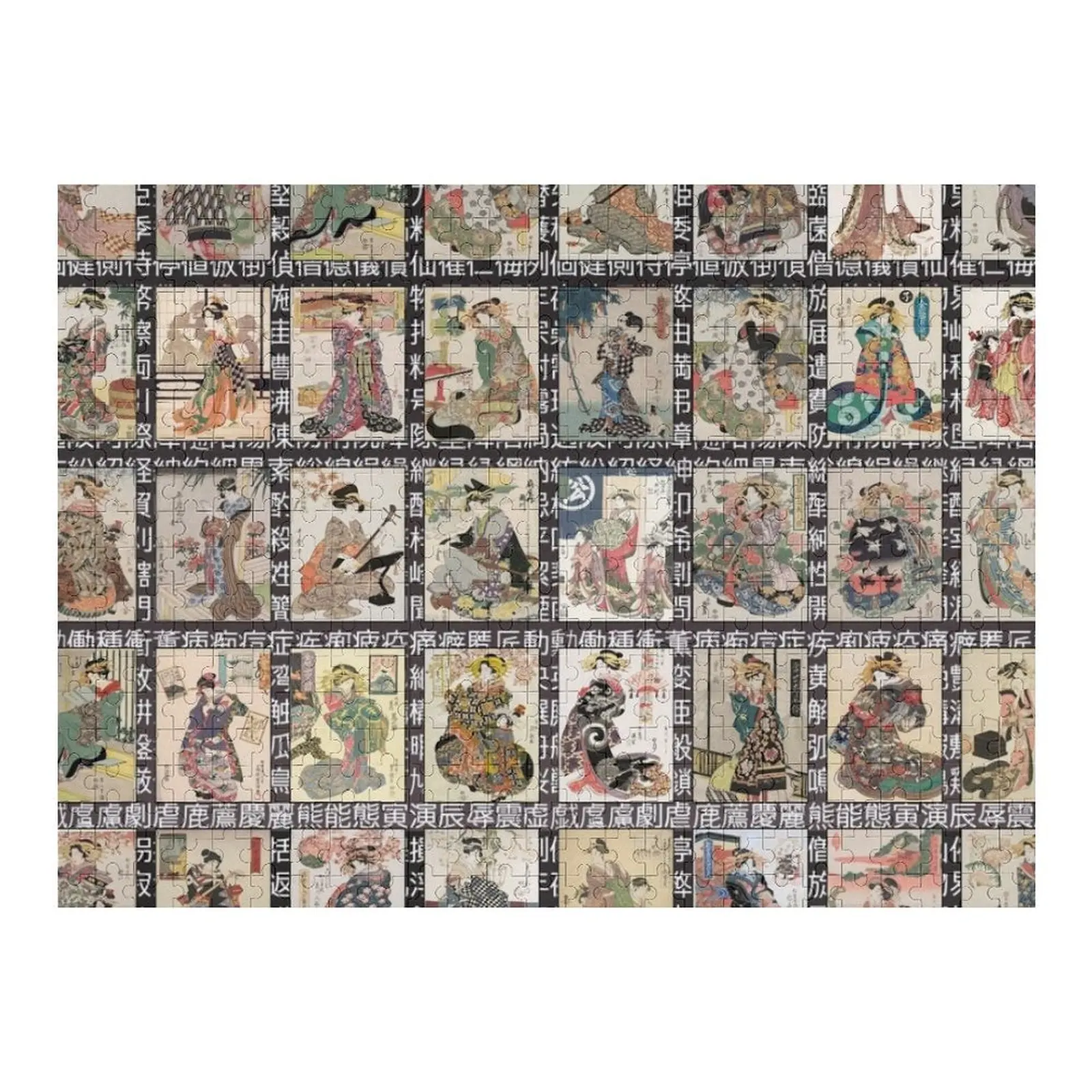 

Japanese Kimono Jigsaw Puzzle Custom Child Gift Children Personalized Gift Married Wooden Jigsaws For Adults Puzzle