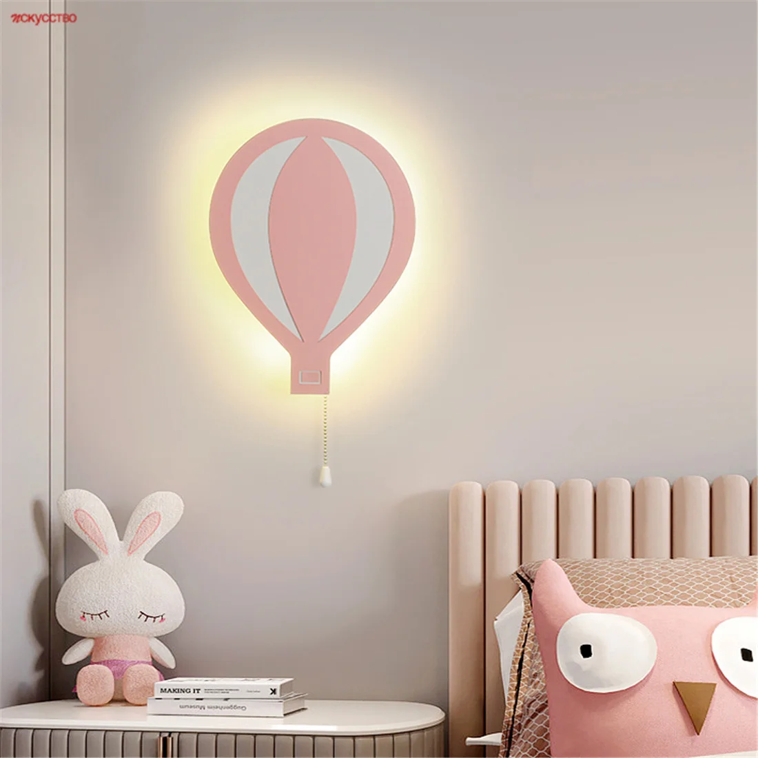 Art Deco Balloon Wall Lamp Children Bedroom Bedside Led Night Lights With Switch Cartoon Kindergarten Corridor Staircase Sconces