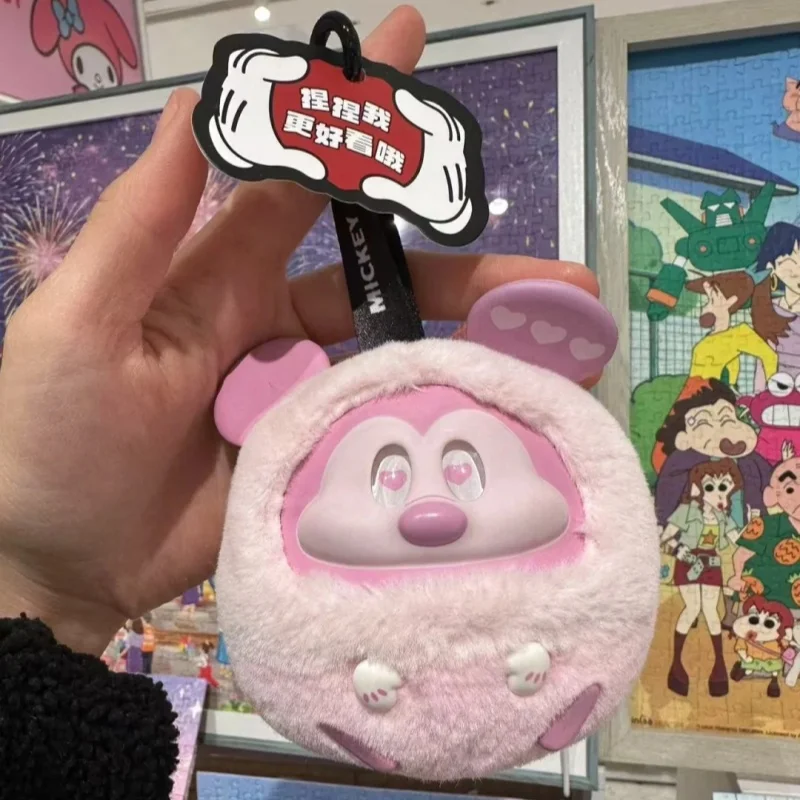 ของแท้ Miniso Mickey Fun Crash Series กล่องตาบอดจี้การ์ตูน Mickey ตุ๊กตาไวนิลน่ารักกระเป๋าจี้ Mystery กล่องของเล่นเด็กของขวัญ