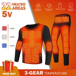 Ropa interior térmica con calefacción para hombres, chaqueta de motocicleta con calefacción eléctrica USB, ropa interior térmica de invierno