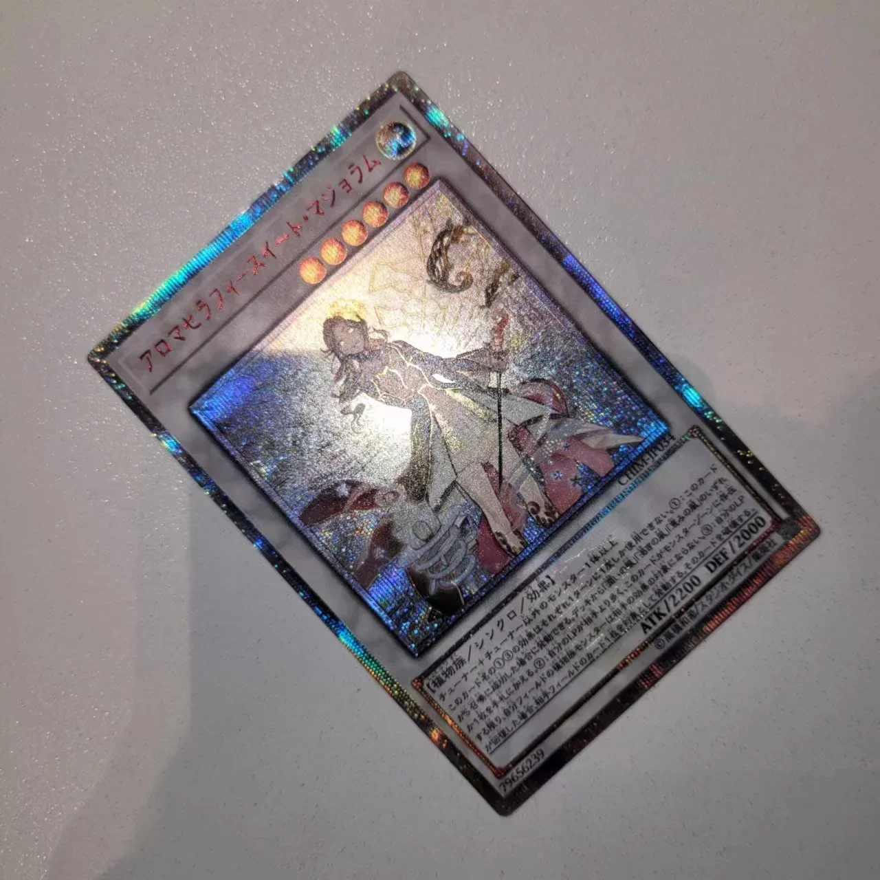 Yu-Gi-Oh 20e CHIM-JP034/Aromaserafie Zoete Marjolein Kinderen Geschenk Verzamelkaartspeelgoed (Niet Origineel)