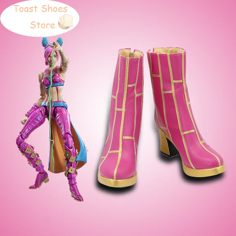 Cujoh Jolyne-Chaussures de Cosplay en Cuir PU pour Halloween, Accessoire de Costume